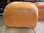 Bread Making Kit - Tin Loaves